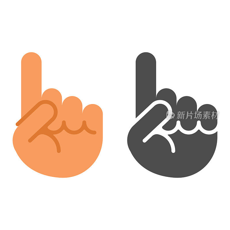 Forefinger or One Finger Icon Vector Design.